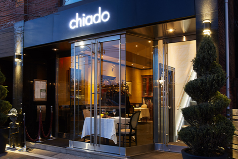 Portuguese fine dining seafood restaurant